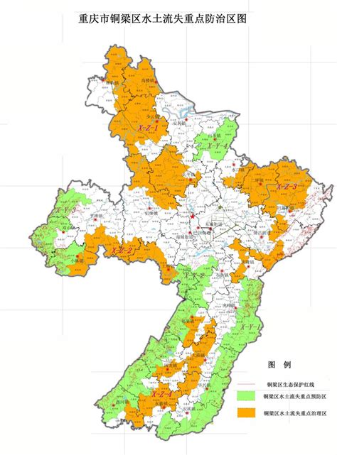 重庆市铜梁区自然资源保护和利用 “十四五”规划（2021—2025年）（征求意见稿） _ 重庆市铜梁区人民政府