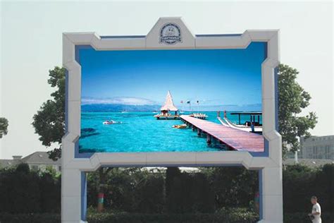 海口户外P6全彩 - 户外广告传媒LED显示屏 - 工程案例 - 上海尹韬光电科技有限公司