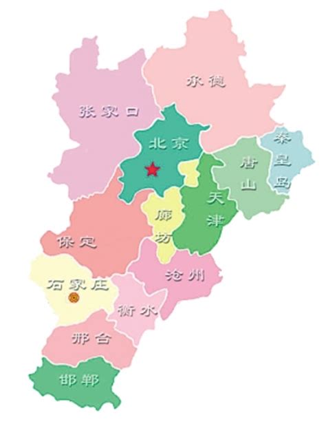 河北省地图公分几个区域,每个区域都有哪些市 河北省地图
