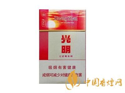 黄山徽商新概念双中支香烟价格多少一包2023价格一览表 - 择烟网