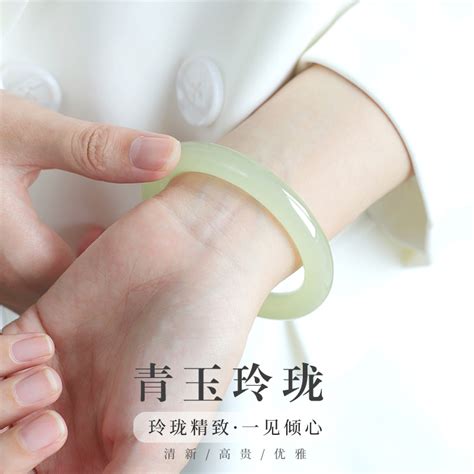 玉手镯非主流头像