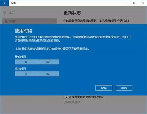 Poppy Playtime汉化补丁|波比的游戏时间简体中文汉化补丁 V1.0.2 最新免费版下载_当下软件园