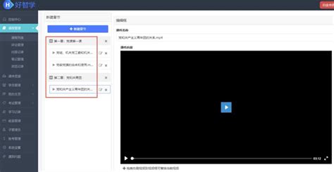 NN互动录播软件下载-NN视频录播软件v6.01 官方版 - 极光下载站