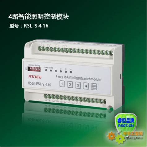 华为R4850G高效电源模块48v50A整流器参数品牌：华为-盖德化工网