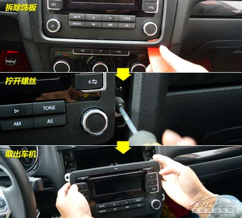 [使用教程] 本田系列CarPlay一体机安装说明+使用说明 - 南方车酷官网