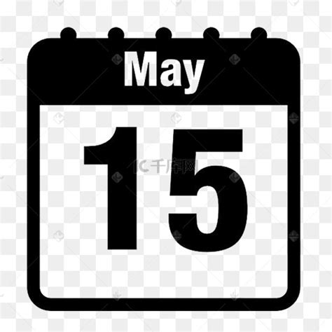 5月5日は何の日？「こどもの日」の由来・国内外での出来事を紹介 | TRANS.Biz