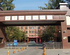 关于北京中医药大学第三附属医院跑腿代挂联系电话；住院等待多久的信息