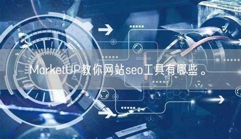 2022年独立站SEO优化FB广告shopify运营教程亚马逊选品运营-淘宝网