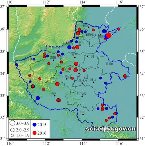 几张图看清楚河南省地震带_断层