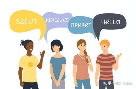 美国人学中文时，如何纠正发音？ _ 攀达汉语