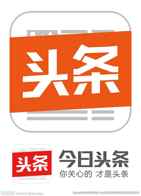 今日头条推广，怎么在今日头条做广告_今日头条推广_深圳市广视通文化传播有限公司