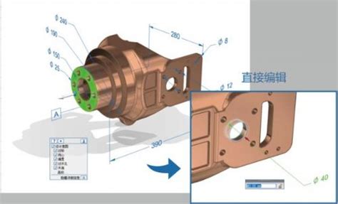 浩辰3D 国产机械设计CAD软件