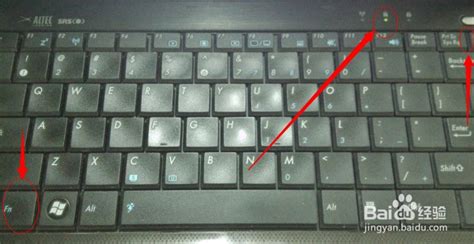 笔记本键盘失灵怎么办?笔记本键盘失灵解决教程-大白菜u盘启动