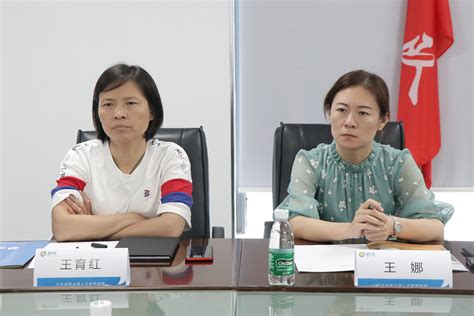 邢台市教育局关于2023年上半年社会人员普通话水平测试的公告