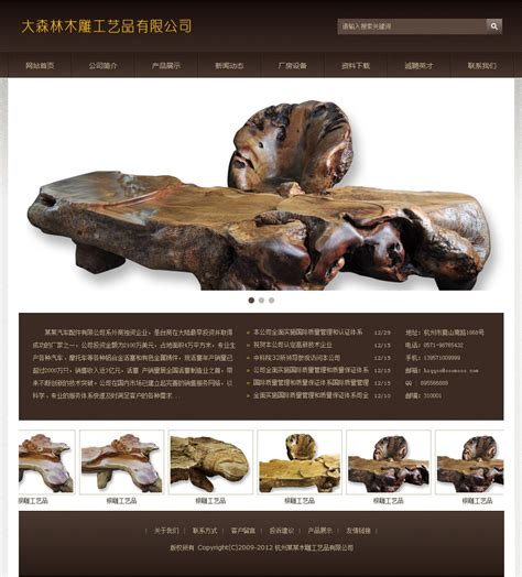 浙江东阳木雕系列高清图片下载-正版图片500828408-摄图网