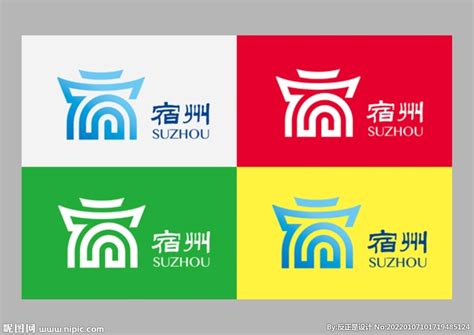 宿州logo设计_vi设计_标志设计 - 宿州枫讯品牌设计有限公司