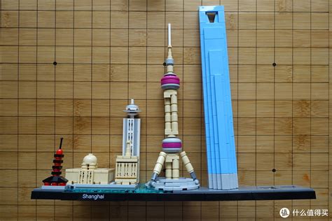 Hello，上海！LEGO 乐高 21039 建筑系列之上海天际线_拼插积木_什么值得买