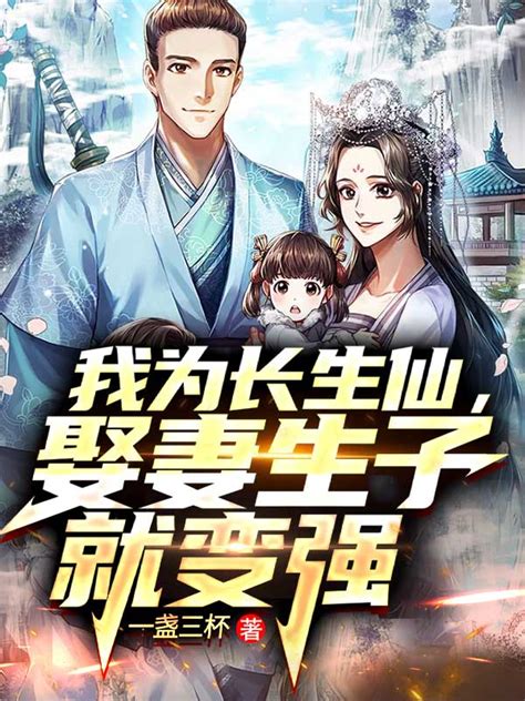 穿越暴走三公主(娉婷拾柒)最新章节免费在线阅读-起点中文网官方正版