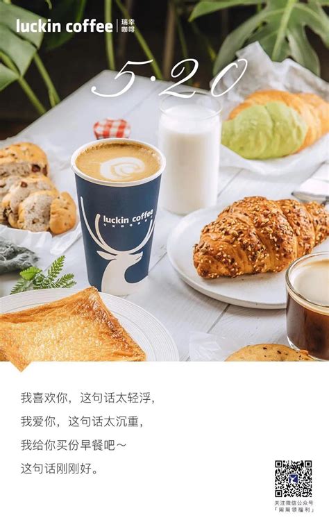 餐饮行业营销美食推广营销策略动态PPT模板下载_熊猫办公