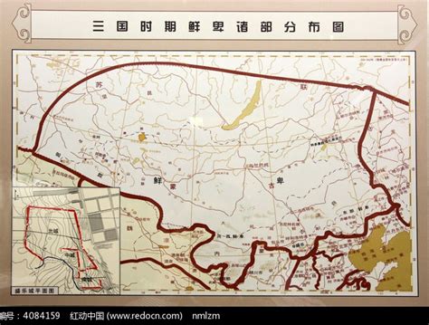 三国时期鲜卑诸部分布图高清图片下载_红动网