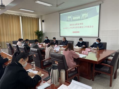 河南省乡村振兴局-河南省乡村振兴局召开领导班子2022年度民主生活会