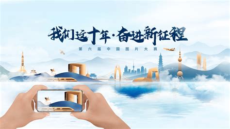 这才是 中国复兴最好的系列LOGO|平面|海报|feisidao1 - 原创作品 - 站酷 (ZCOOL)