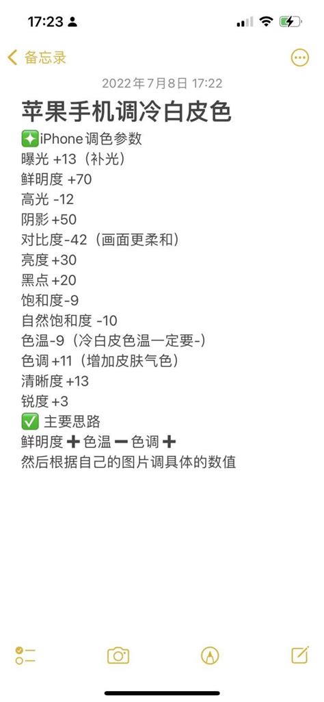 贝斯特官方网站下载