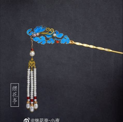 步摇——云鬓花颜金步摇，芙蓉帐暖度春宵 - 简介 - 爱汉服