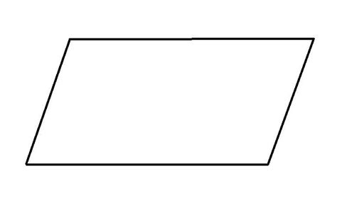 平行四边形的面积公式 推导方法如图）如用h表示高a