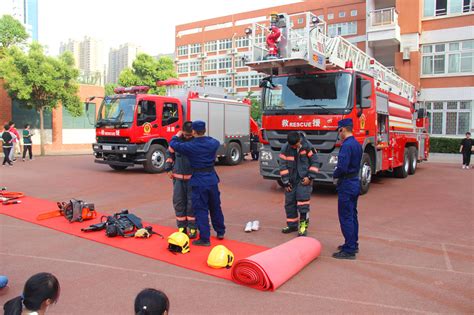 南沙区专职消防队队长与消防救援站助理联训班在我校顺利举办