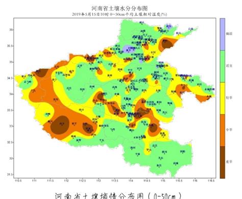 最高40℃！河南全省将出现两次高温天气，注意防范干热风-中华网河南