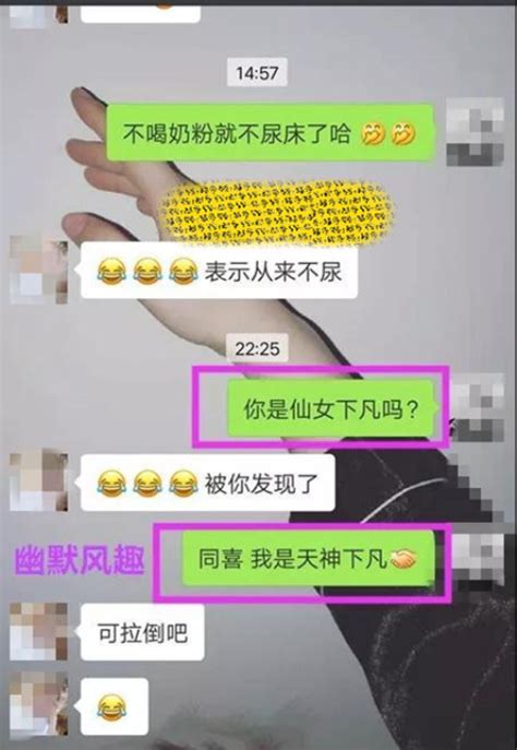 女生在你面前卖萌，该怎么幽默回复？-反馈吧