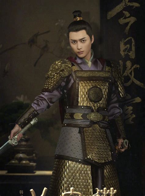 大男主古装剧小说