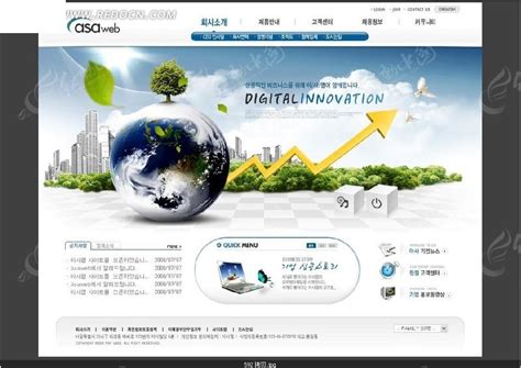 韩国房产推广网站网页模版PSD素材免费下载_红动中国