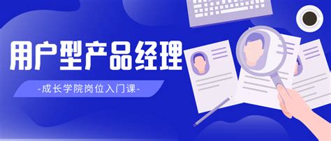 阿里巴巴集团乡村事业部东南大区总经理刘希富在首届中国农村电子商务主题会议上做经验分享--中国农村电子商务发展大会