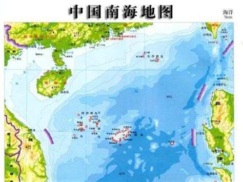 外媒:中国南海九段线代表历史权益 无悖国际法|南海问题|南海九段线_新浪新闻