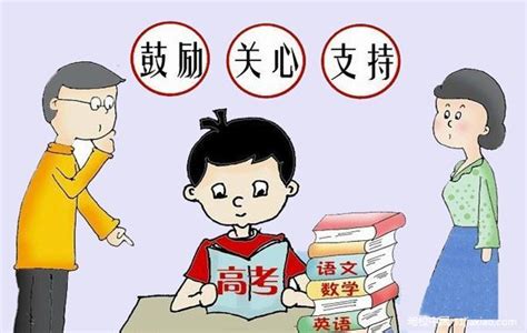 @考生和家长：查分啦！各地高考成绩今起陆续公布_杭州网