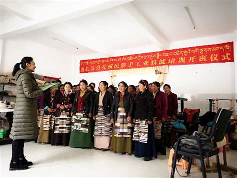 中粮期货有限公司携手西藏洛扎县实施产业帮扶计划-期货频道-和讯网