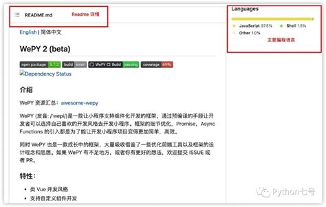 官宣 | Tengine 开发者官方网站全新改版上线啦！ - OSCHINA - 中文开源技术交流社区