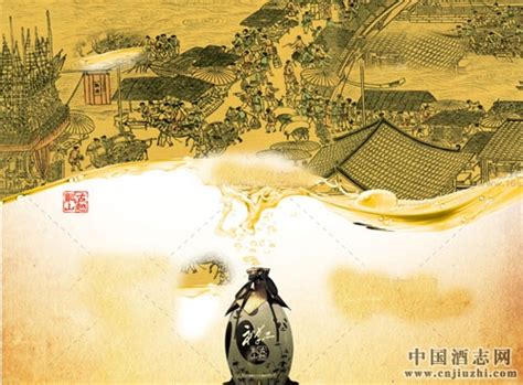 中国白酒文化、白酒文化知识、中国白酒历史文化-第一星座网