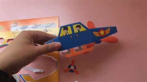 科技小制作趣味发明 迷你太阳能直升飞机小学生DIY益智拼装玩具-阿里巴巴