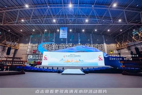 首届中国（武汉）文旅博览会开幕 ，腾讯文旅展示“数字文旅”实践成果-数艺网