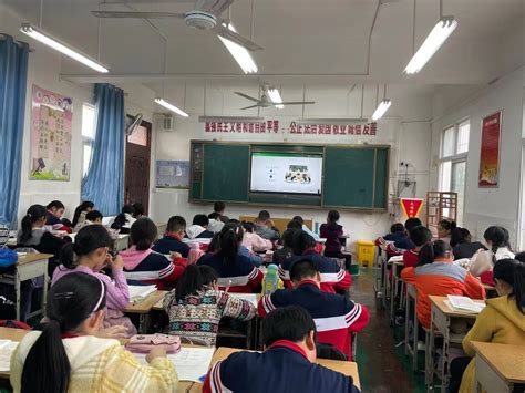 洋葱学园携全新数字化教学解决方案亮相第81届中国教育装备展-数字化管理师