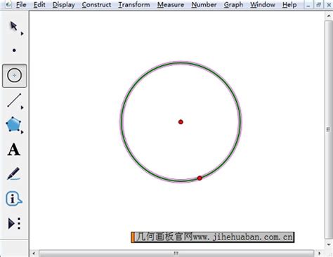 几何画板中如何按已知圆的方程画圆-几何画板网站