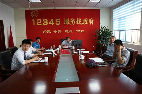 济宁市人民政府 工作动态 12月5日周凤文副市长接听公开电话
