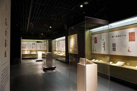 博物馆展览:策划设计与实施图册_360百科