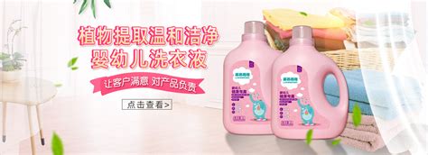 香水皂 - 功能皂系列 - 石家庄大雷日化用品制造有限公司