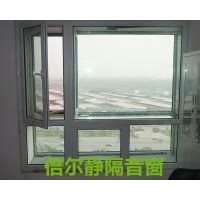 南京隔音窗解决噪音即刻从隔音开始 - 南京隔音窗 - 九正建材网