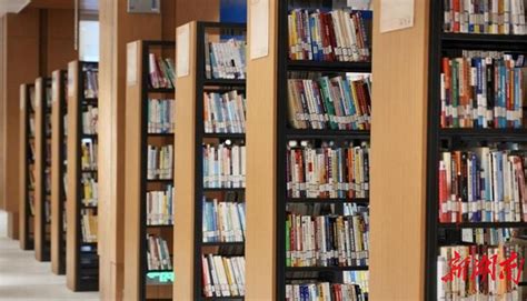 衡阳市图书馆新馆完成整体交付 - 新湖南客户端 - 新湖南