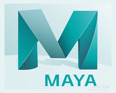 【亲测能用】Maya2008【Autodesk 玛雅2008】官方破解版安装图文教程、破解注册方法-羽兔网